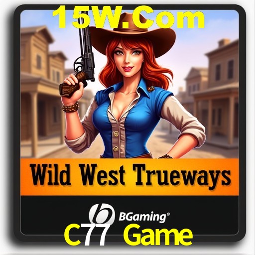 Segurança 2FA C77 Game