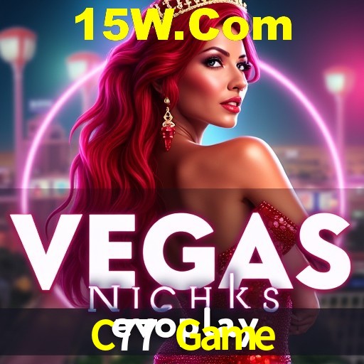 A Ascensão dos Esportes Eletrônicos: Um Novo Paradigma no Entretenimento