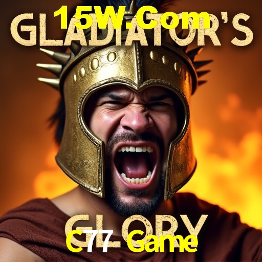 Interface Premium C77 Game