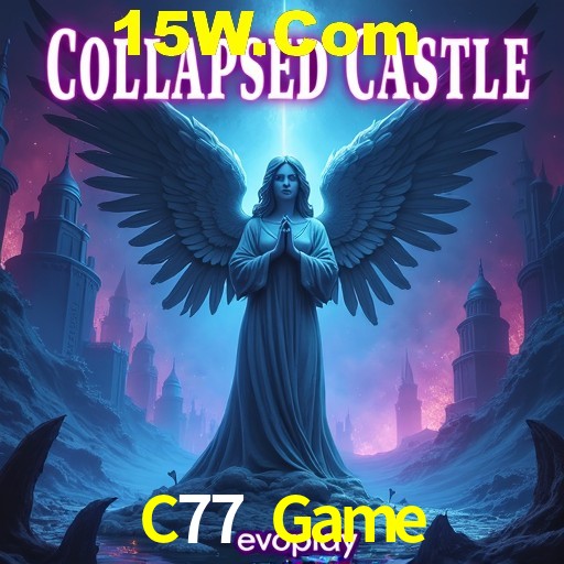 Weekend Specials C77 Game